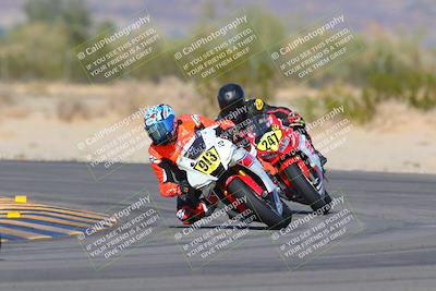 media/Nov-17-2023-Apex Assassins (Fri) [[c4a68d93b0]]/3-Racer 2/5-Session 4 (Turn 5)/